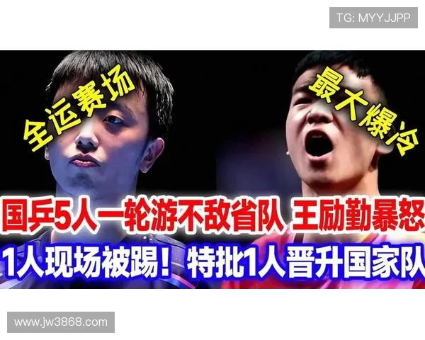 左手吐槽假期变短被演了却不甘体育赛场一轮游的心路拼搏与期待