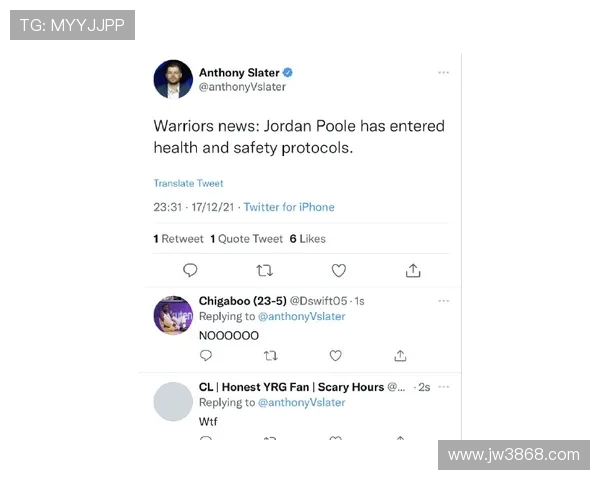 罗马接近租借德拉古辛协议含买断条款和强制买断选项