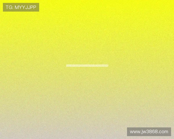 国乒底板实测：碳纤维层形变恢复速率对反手拨球速度的物理支撑